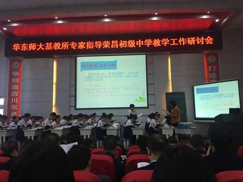 说明: http://www.cqdd.cq.cn/__local/4/5C/1E/6FF60A1DF2061FD909EB6BD9176_B1176205_78C2.jpg