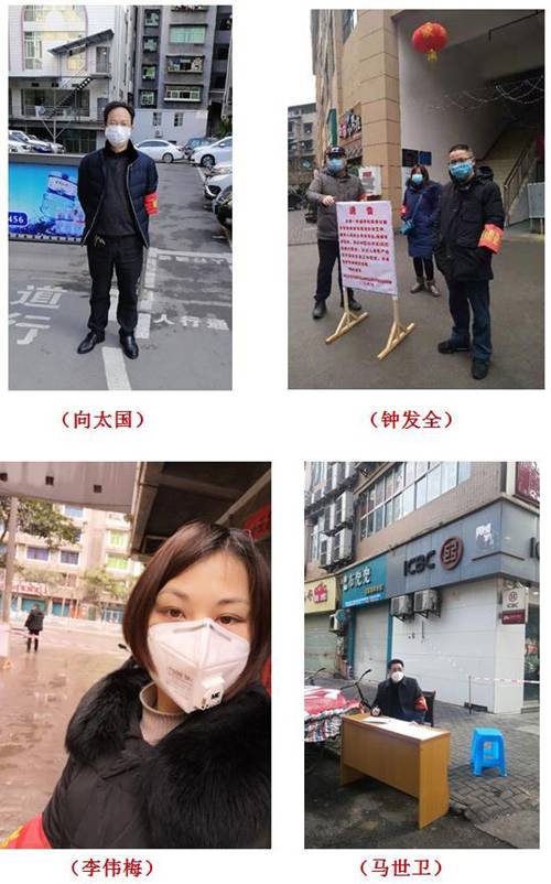 说明: http://www.cqdd.cq.cn/__local/C/3D/74/364711BEB925B09BF6D39543734_730AC339_2FCE1.jpg