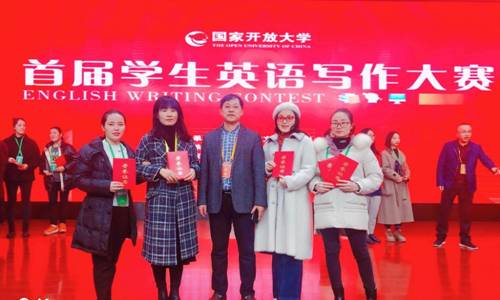 说明: http://www.cqdd.cq.cn/__local/E/82/96/5E4CF55BC08A8BD039DC8AB658C_1B1794B7_15738.png